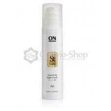 ONMACABIM St.Cells Nourishing Night Cream 200ml/ Ночной питательный крем со стволовыми клетками 200мл